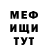 MDMA VHQ Egor Fedenko