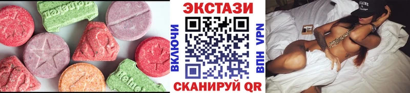 ОМГ ОМГ ТОР  Жуков  ЭКСТАЗИ Cube 