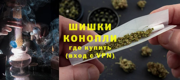 бошки Балахна