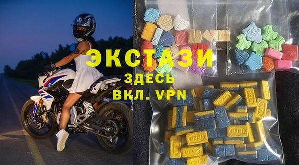 бошки Балахна