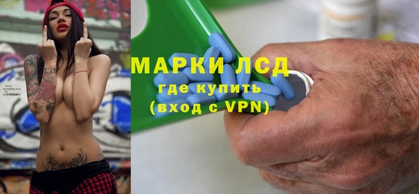 кокаин перу Баксан