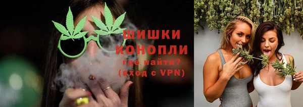 кокаин перу Баксан