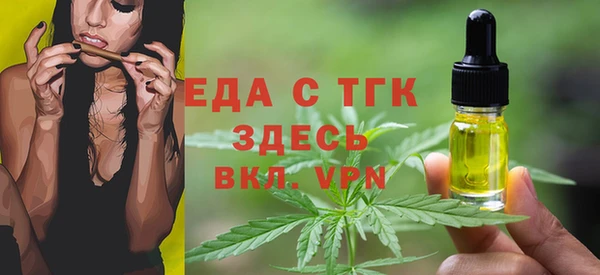 бошки Балахна