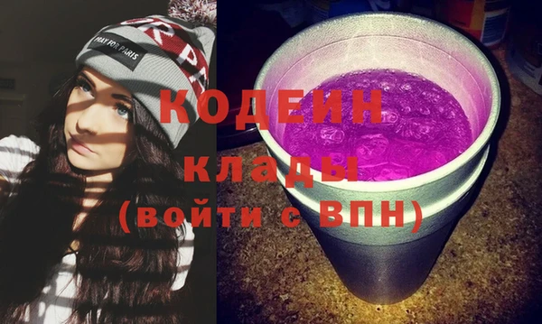 бошки Балахна