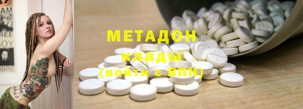 кокаин перу Баксан