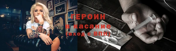 скорость Беломорск