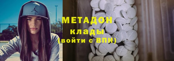 скорость Беломорск