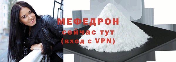 скорость Беломорск