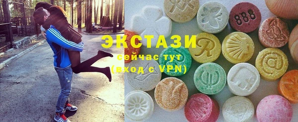 бошки Балахна