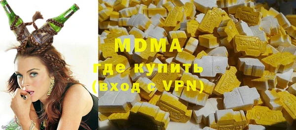 стафф Балабаново