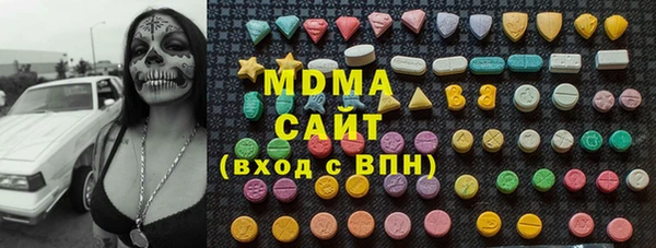 кокаин перу Баксан