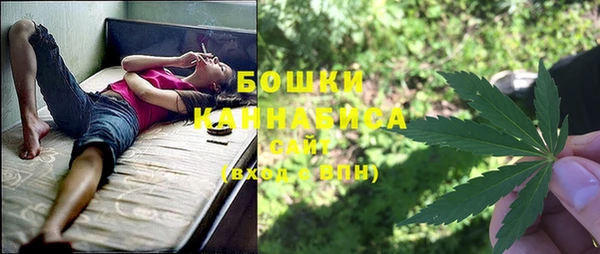 spice Белоозёрский