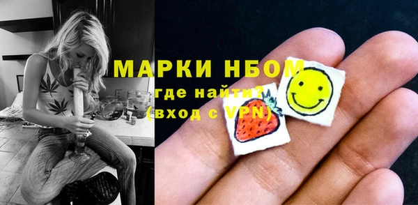 кокаин перу Баксан