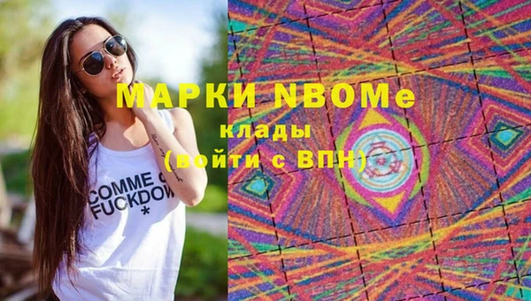 скорость Беломорск
