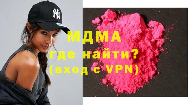 spice Белоозёрский