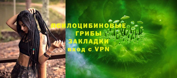 скорость Беломорск