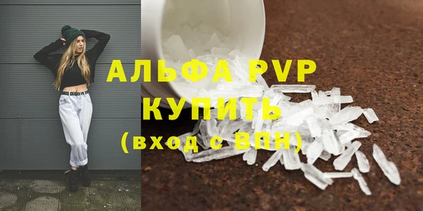кокаин перу Баксан