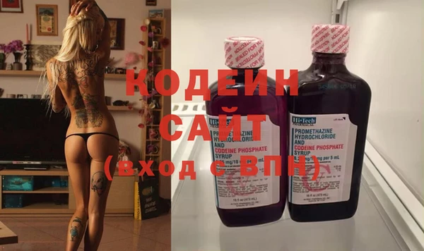 бошки Балахна
